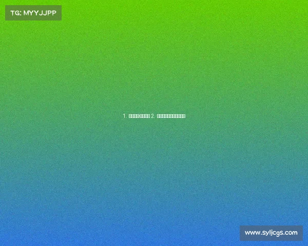 1. 电竞风云·线上特辑 2. 数字竞技场:在线电竞志 1. 电竞风云·线上特辑 2. 数字竞技场:在线电竞志