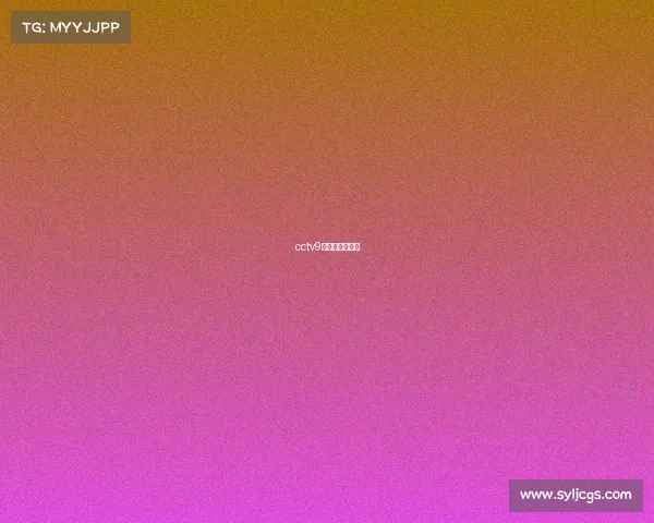 cctv9电子竞技在中国 cctv9电子竞技在中国