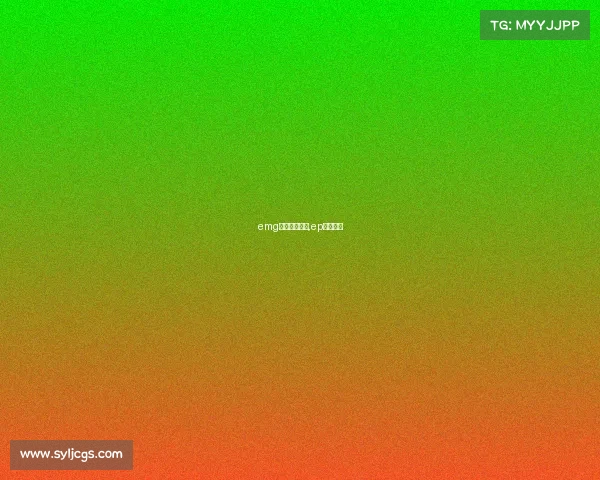 emg电子竞技微博,ep电竞微博 emg电子竞技微博,ep电竞微博