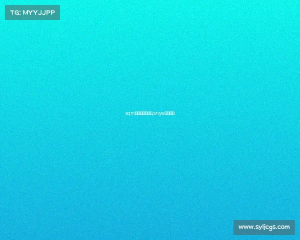 sqm电子竞技俱乐部,snye电子竞技 sqm电子竞技俱乐部,snye电子竞技