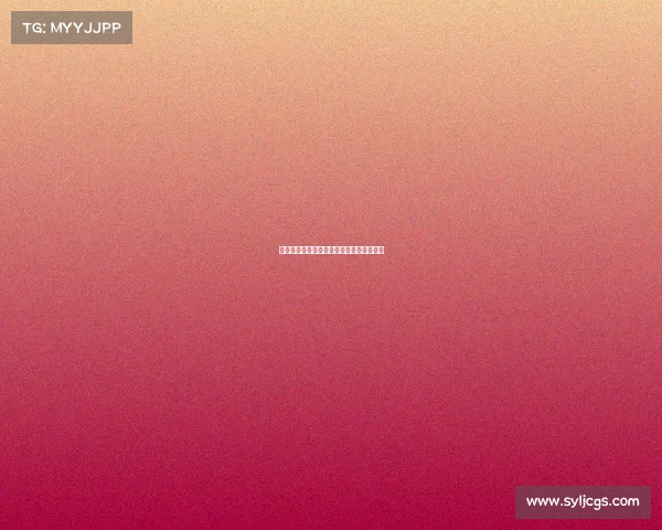 《南国电竞新赛道:竞逐千亿产业新蓝海》 《南国电竞新赛道:竞逐千亿产业新蓝海》