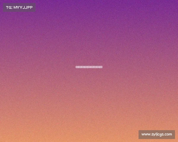 《手残主播:我的操作让全网笑出腹肌》 《手残主播:我的操作让全网笑出腹肌》