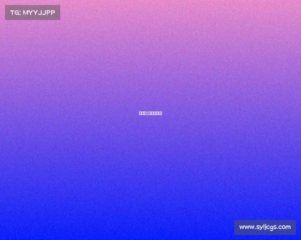 八一路(八一路商圈)