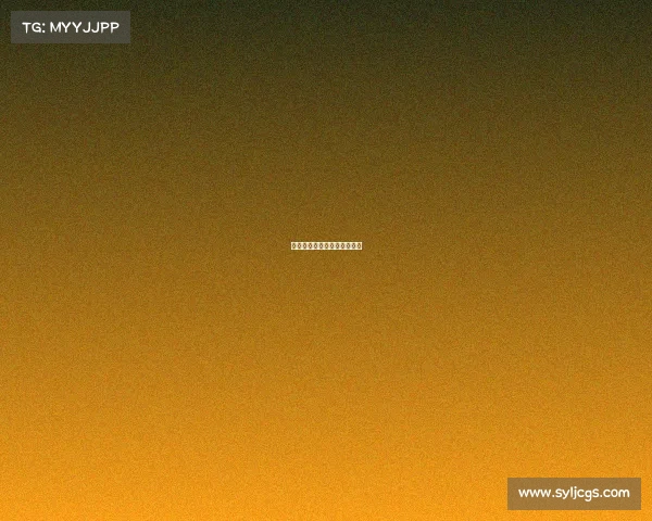 大湾区电竞装备报价新鲜出炉