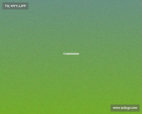 AG新王加冕，电竞风暴再起