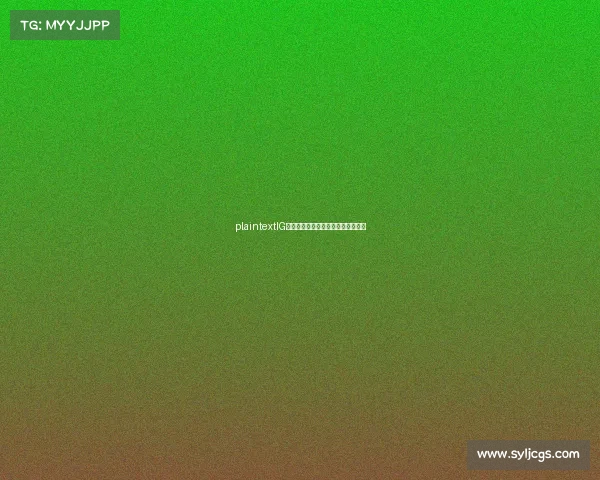 plaintextIG电竞军团发展历程与荣耀战绩全解析 plaintextIG电竞军团发展历程与荣耀战绩全解析