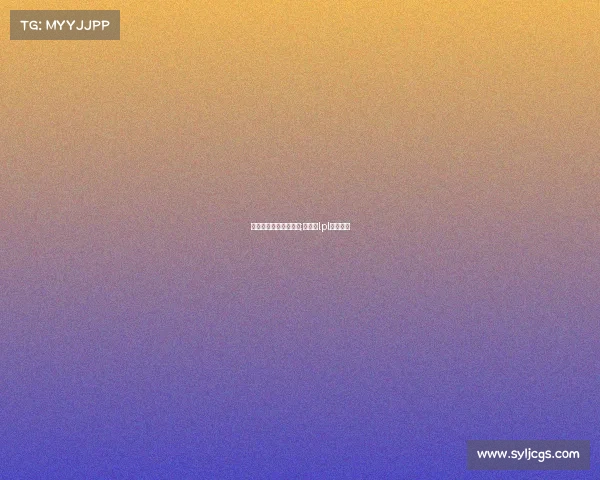 厂长电子竞技职业选手;厂长是lpl几号选手